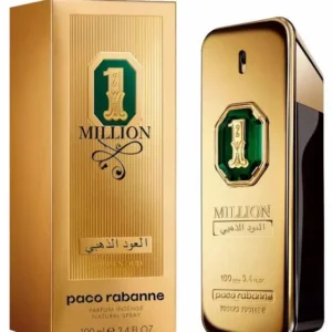 1 Million Golden Oud